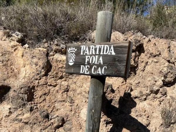 Terreno en plaza Foya del Cac