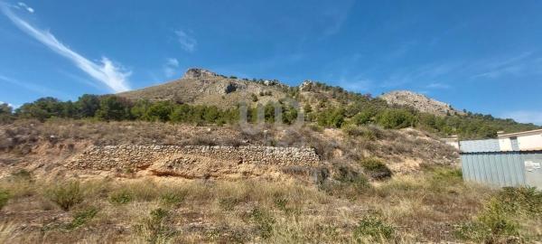 Terreno en La Romana