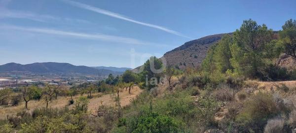 Terreno en La Romana