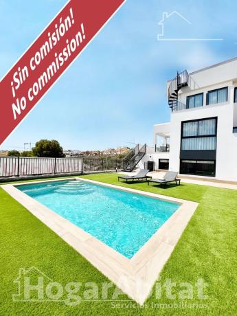 Casa independiente en calle Alicante