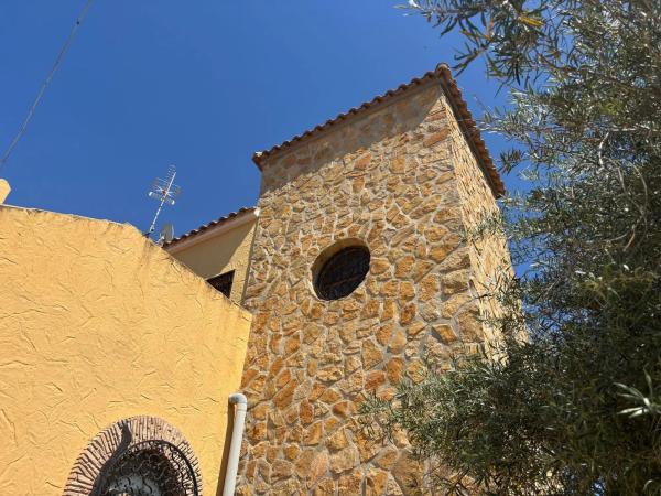 Finca rústica en calle Democracia s/n