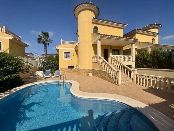 Casa independiente en calle Guadiana