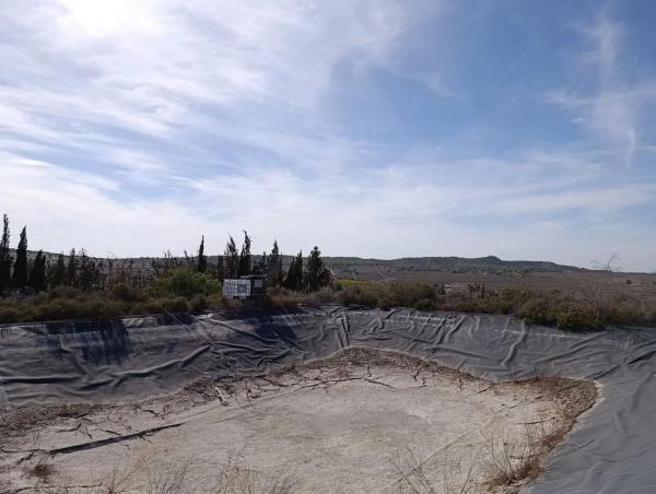 Finca rústica en Terreno rústico s/n