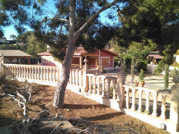 Casa independiente en calle Jaén, 7