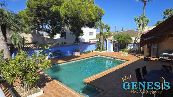 Casa independiente en calle del Doctor Sanz, 2