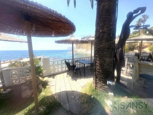 Edificio de uso mixto