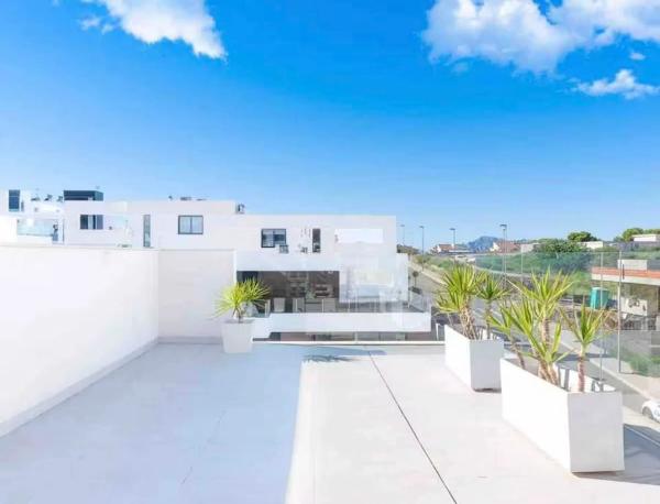 Chalet adosado en avenida Federíco García Lorca