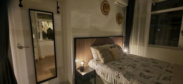 Casa independiente en calle Sierra de Segura, 8