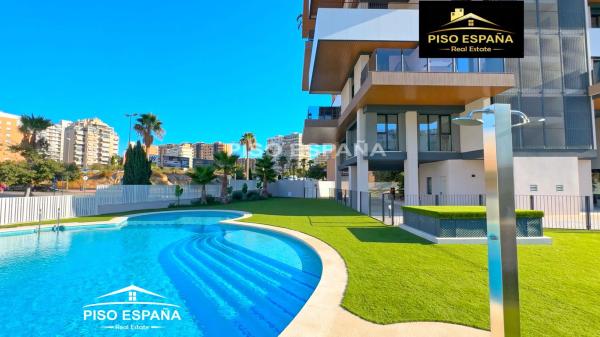 Ático en calle Trident