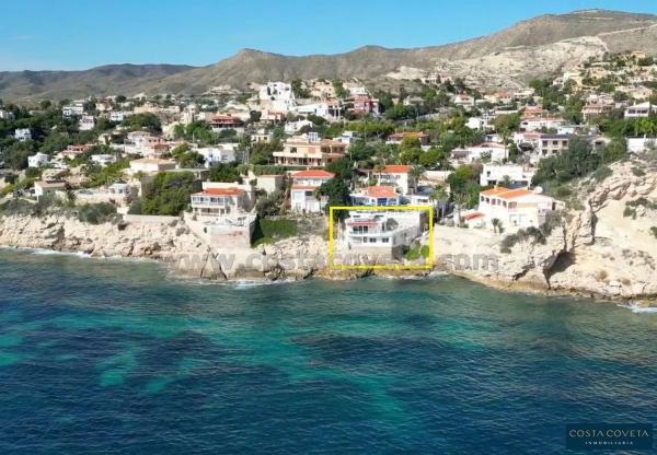 Casa independiente en calle Daia Vella, 6