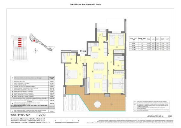 Piso en Pueblo Poniente