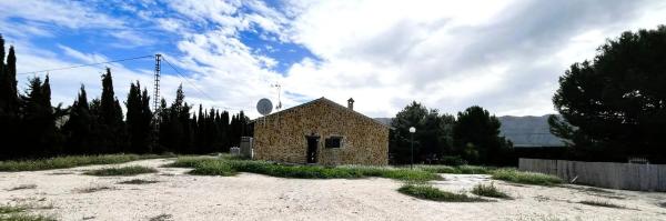 Casa independiente en carretera de la Matanza s/n