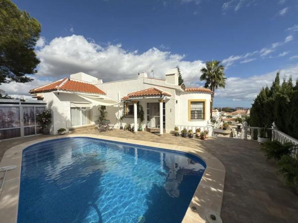 Casa independiente en calle Humilladero, 23