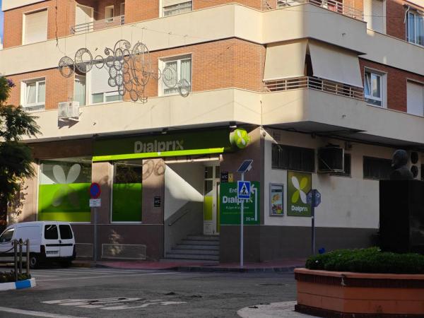 Piso en Barrio Centro - Muelle Pesquero