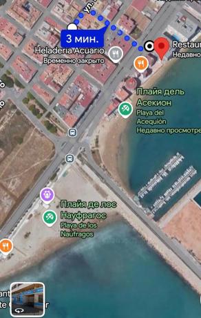 Edifcio calle Monteagudo, 17