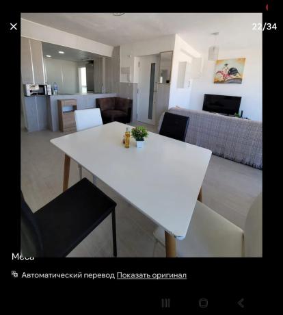 Piso en Barrio Campoamor