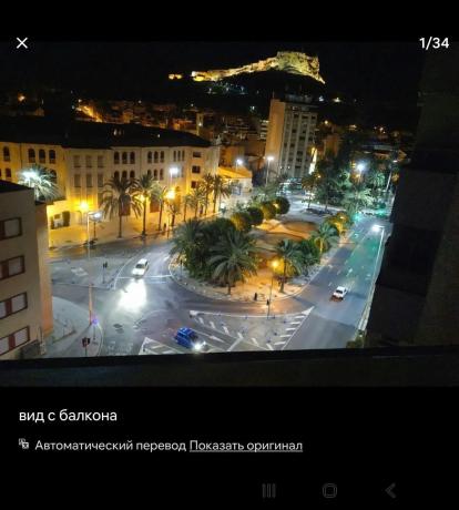 Piso en Barrio Campoamor