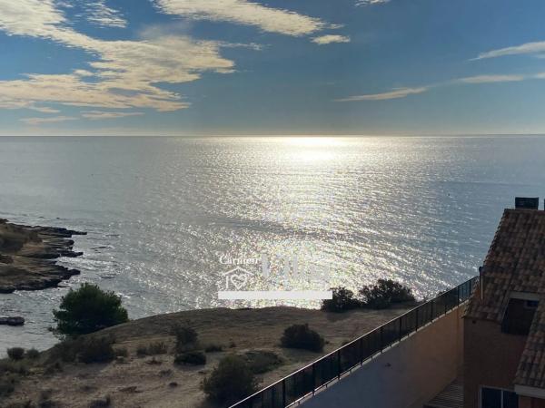 Chalet adosado en calle Océano