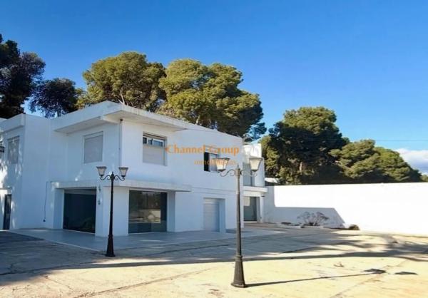 Casa independiente en calle Azafrán