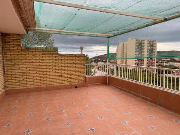 Dúplex en calle Pintor Pedro Camacho, 1