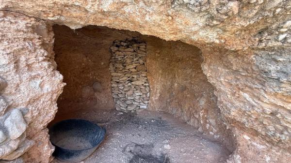Finca rústica en Paraje Umbria