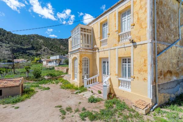 Finca rústica en calle Cruz r Bon, 73