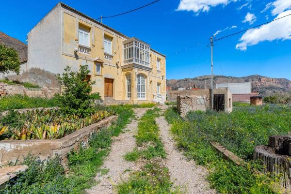 Finca rústica en calle Cruz r Bon, 73