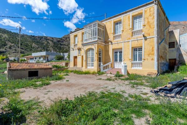 Finca rústica en calle Cruz r Bon, 73