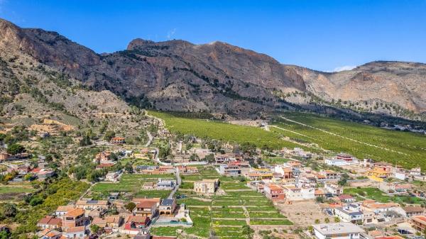 Finca rústica en calle Cruz r Bon, 73