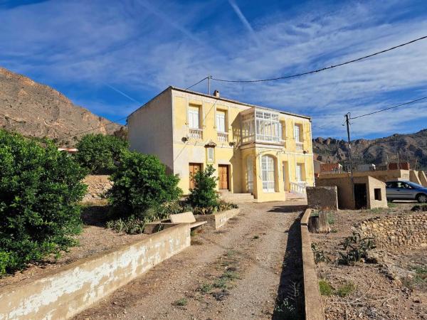 Casa rural en carril de la Cruz, nos 54 y 71, Rincón de Bonanza, Orihuela (Alicante) s/n