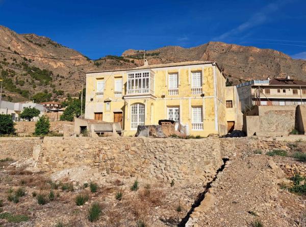 Casa rural en carril de la Cruz, nos 54 y 71, Rincón de Bonanza, Orihuela (Alicante) s/n