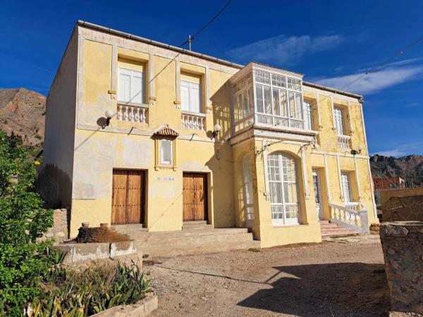 Casa rural en carril de la Cruz, nos 54 y 71, Rincón de Bonanza, Orihuela (Alicante) s/n