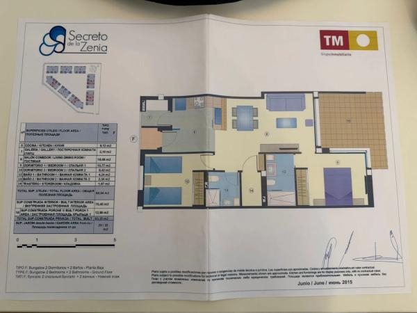 Piso en calle Lapislázuli, 7