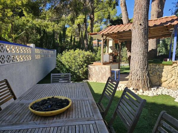 Casa independiente en Mascarat s/n