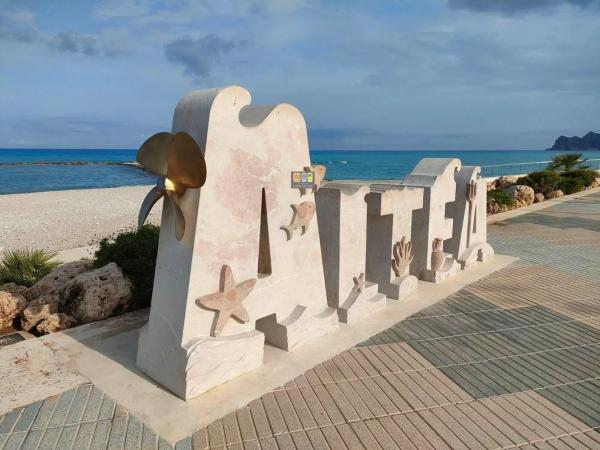 Piso en Altea Pueblo