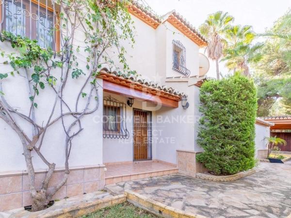 Casa independiente en calle l'Arbocer