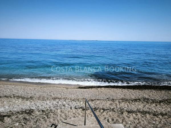 Casa independiente en avenida la Almadrava