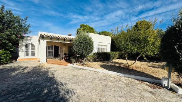 Casa independiente en Cordoba
