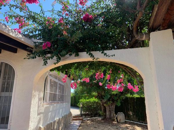 Casa independiente en calle Córdoba, 13 CalleCrdoba