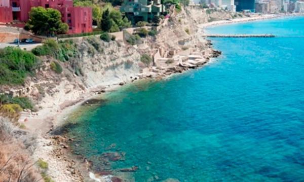 Piso en avenida de Masnou, 1