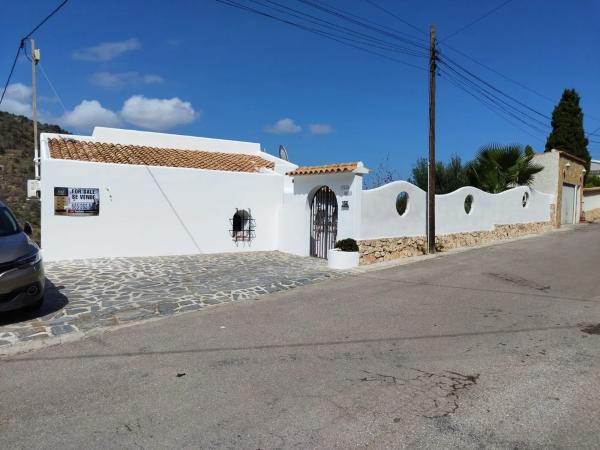 Casa independiente en Partida Maryvilla