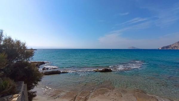 Piso en Playa Arenal-Bol