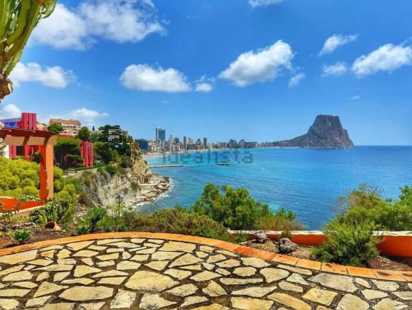 Chalet adosado en Urbanización Canuta s/n