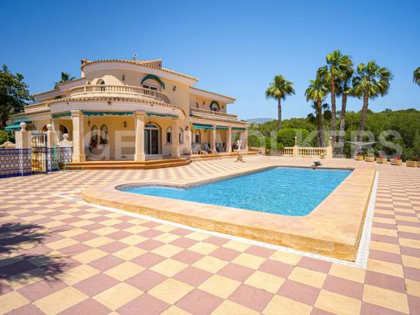 Finca rústica en calle Serra Bernia, 11