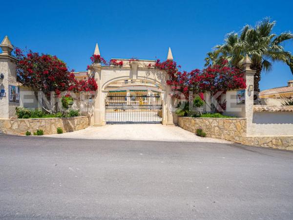 Finca rústica en calle Serra Bernia, 11