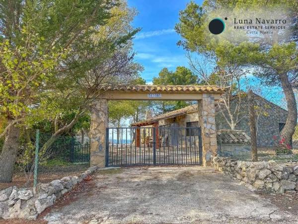 Finca rústica en Diseminado Diseminados