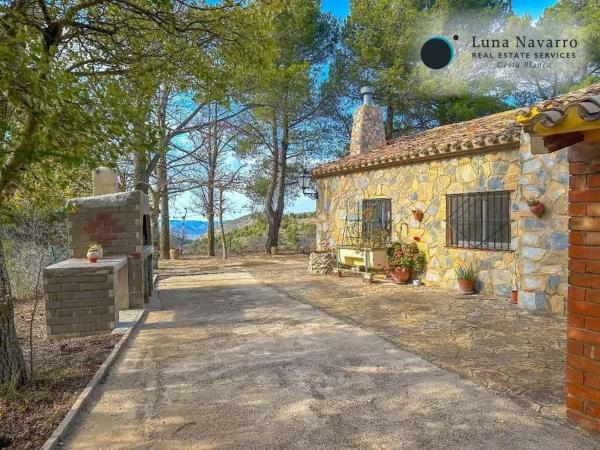 Finca rústica en Diseminado Diseminados