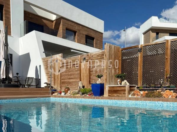 Chalet adosado en calle de Brasil