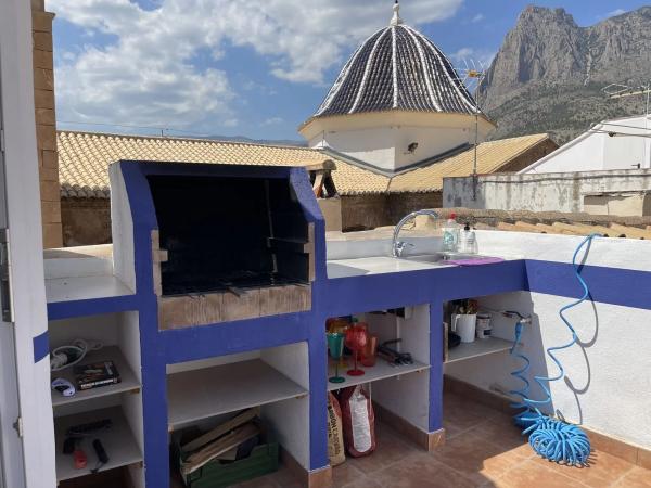 Casa rural en calle Sant Miguel, 7