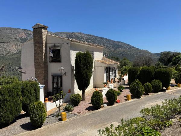 Casa independiente en Lugar Diseminados, 65